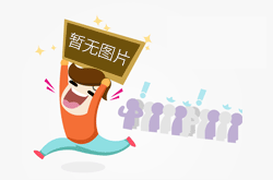 工程機械行業(yè)走勢看好 景氣指數(shù)持續(xù)回···